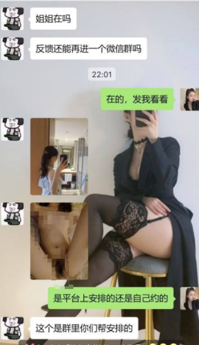 搜狗截图20240907162234.png